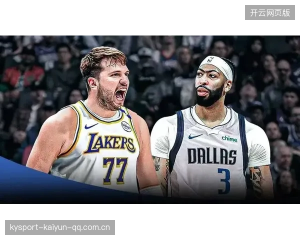 NBA大换血：谁在交易潮中真正赚到？