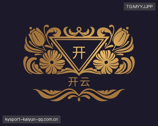 介绍开云